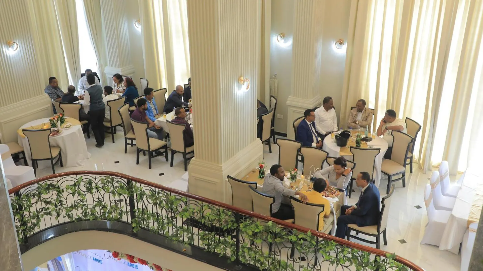 Omna Addis Hotel